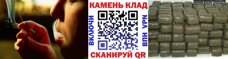 Купить наркотики Новомосковск СК  ГАШ  NBOMe  Бошки Шишки 