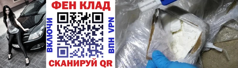 Amphetamine 98%  Новомосковск 