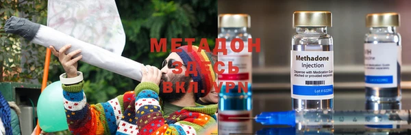 дурь Баксан