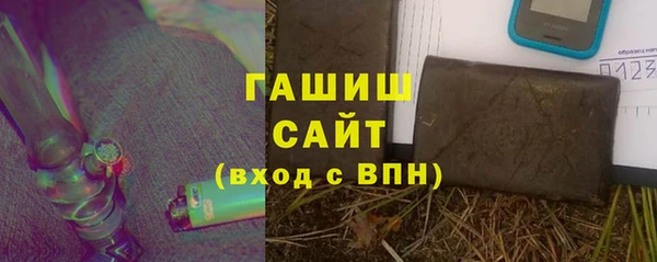 дурь Баксан