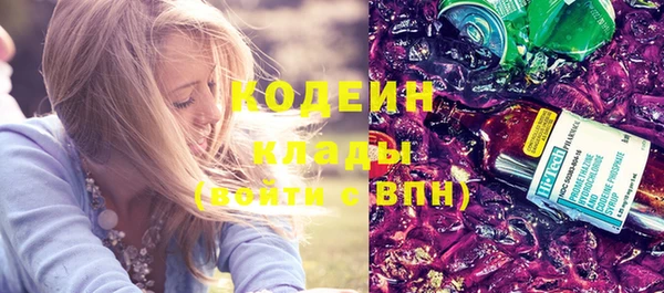 spice Аркадак