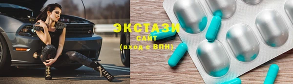 дурь Баксан