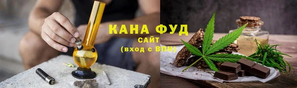 дурь Баксан