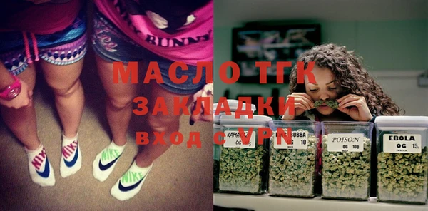 кокаин перу Туринск