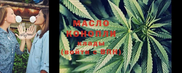 шишки Балабаново