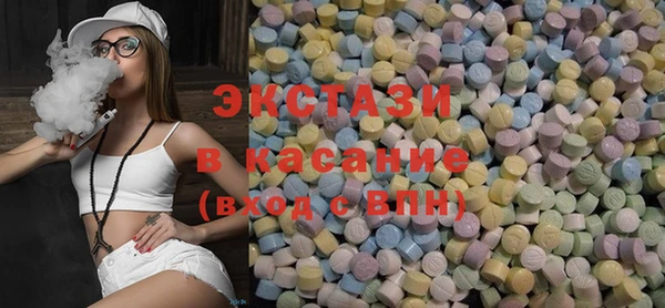дурь Баксан