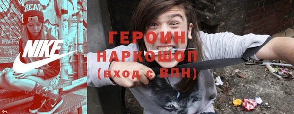 прущий лед Краснотурьинск