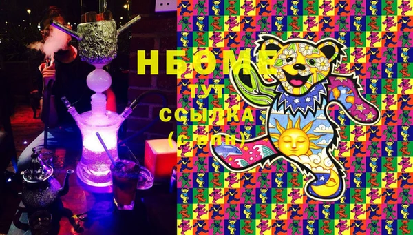 spice Аркадак