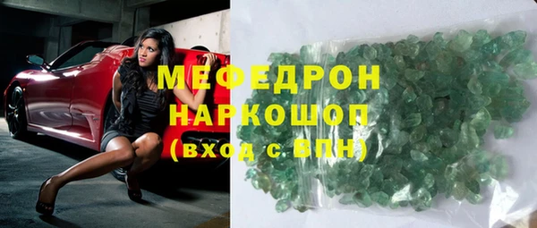 spice Аркадак