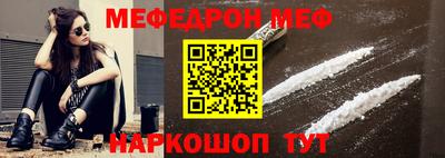 мдпв Гудермес