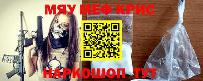 мдпв Гудермес