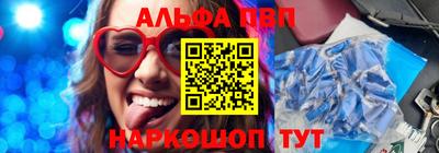 мдпв Гудермес