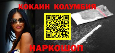 мдпв Гудермес
