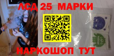 ALPHA-PVP Гулькевичи