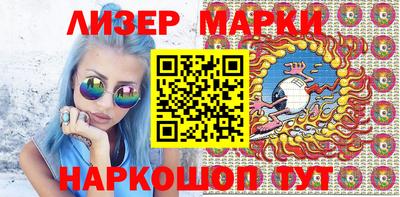 ALPHA-PVP Гулькевичи