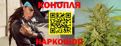ALPHA-PVP Гулькевичи