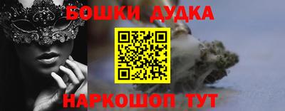 ALPHA-PVP Гулькевичи