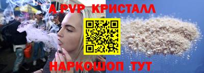 мдпв Гудермес
