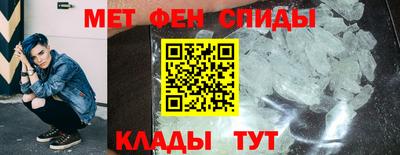 мдпв Гудермес