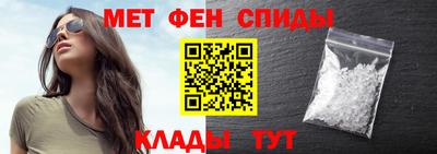 мдпв Гудермес
