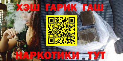 ALPHA-PVP Гулькевичи