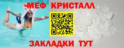 мдпв Гудермес