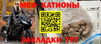 мдпв Гудермес