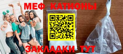 мдпв Гудермес