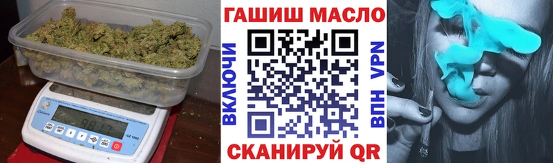 ТГК концентрат  kraken ТОР  Новомосковск 