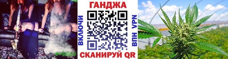 Конопля ГИДРОПОН  закладки  Новомосковск 